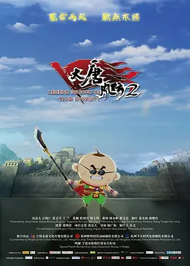 姐姐的侧身